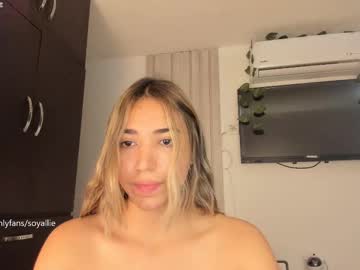 _Alliex_ Chaturbate stream image from May 21, 2025