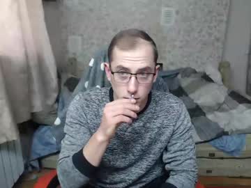 Jess_Nest Chaturbate stream image from May 21, 2025