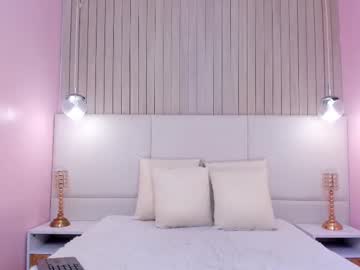 Maryevans_ Chaturbate stream image from May 21, 2025