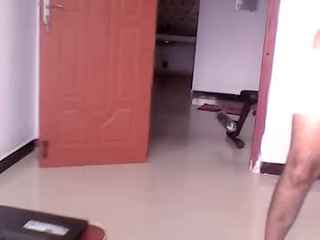 Me_Hai12 Chaturbate stream image from May 21, 2025
