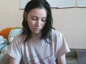 Prettybella_7 Chaturbate stream image from May 21, 2025