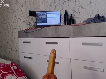 Simplegirl1996 Chaturbate stream image from May 21, 2025