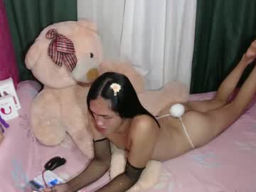 Baby_Girl_Maxine Chaturbate stream image from May 21, 2025