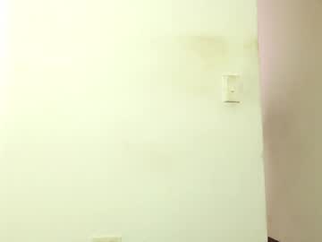 Dualdoflow Chaturbate stream image from May 21, 2025