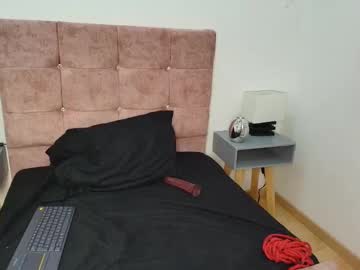 Sammyxsweet Chaturbate stream image from May 21, 2025