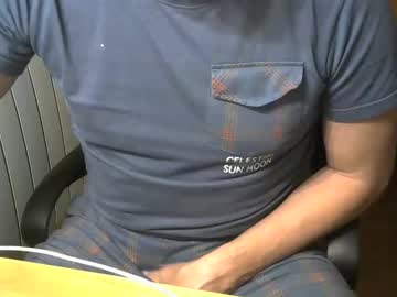 Darkdeil Chaturbate stream image from May 21, 2025