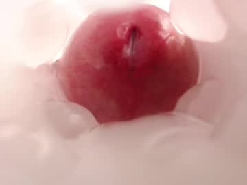 Fuckingyourassdeep Chaturbate stream image from May 21, 2025