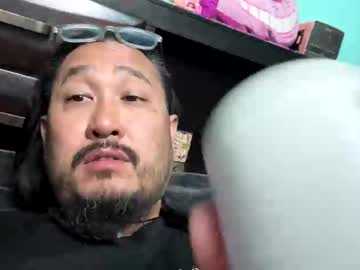 Gr8tsex733 Chaturbate stream image from May 21, 2025