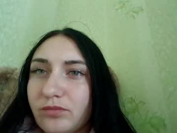 Katsunityler Chaturbate stream image from May 21, 2025
