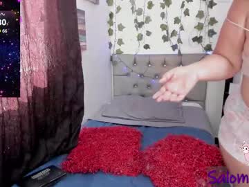 Salometkm Chaturbate stream image from May 21, 2025
