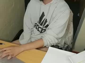 Sir_Knights_Cock Chaturbate stream image from May 21, 2025