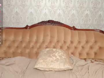 Amayafence Chaturbate stream image from May 21, 2025