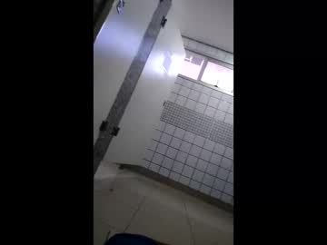Binho491484 Chaturbate stream image from May 21, 2025