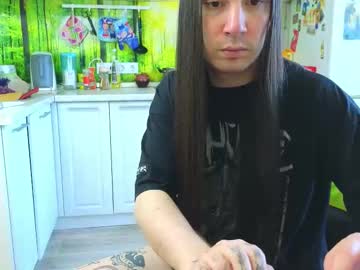 Jarry_Skate Chaturbate stream image from May 21, 2025