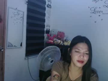 Urpreciouspinayxxx Chaturbate stream image from May 21, 2025