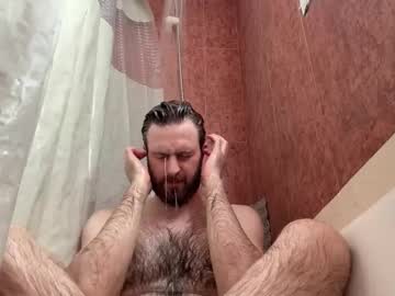 Dickjulian Chaturbate stream image from May 21, 2025