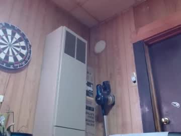 Wifeysbigcock Chaturbate stream image from May 21, 2025