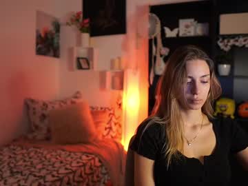 Aya_Hitakayama_ Chaturbate stream image from May 21, 2025