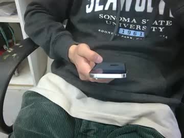 Bigdickplaya101 Chaturbate stream image from May 21, 2025