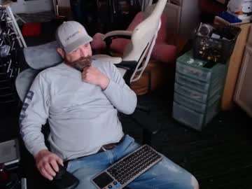 Fishyfishy6460 Chaturbate stream image from May 21, 2025