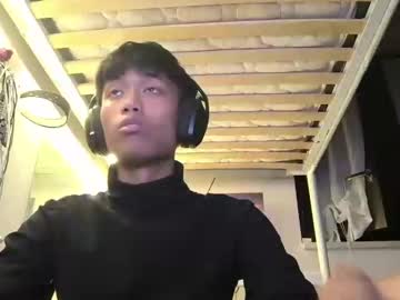Mhhhniceass Chaturbate stream image from May 21, 2025