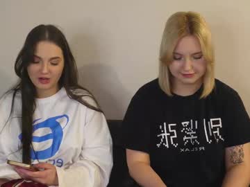 Reilbelll Chaturbate stream image from May 21, 2025