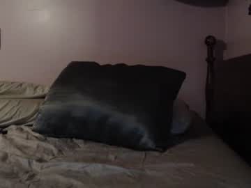 Xxxnaughtyprincess Chaturbate stream image from May 21, 2025