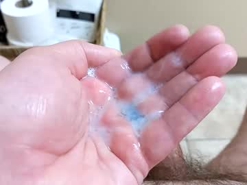 Bigingbulceps Chaturbate stream image from May 21, 2025