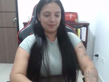 Nebyula_Star Chaturbate stream image from May 21, 2025