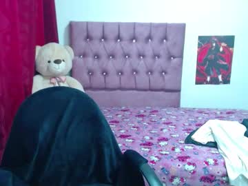 Tomboygirl69 Chaturbate stream image from May 21, 2025
