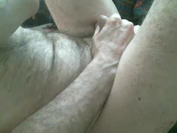 Dickasabrick Chaturbate stream image from May 21, 2025