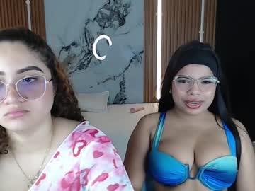 Elara_Rose Chaturbate stream image from May 21, 2025