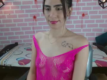 Emy_0 Chaturbate stream image from May 21, 2025