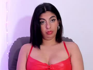 Im_Anna_ Chaturbate stream image from May 21, 2025
