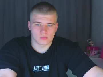 Kittenmur Chaturbate stream image from May 21, 2025