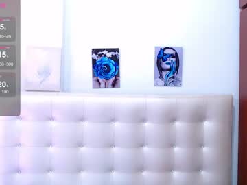 Marcelagreyy Chaturbate stream image from May 21, 2025