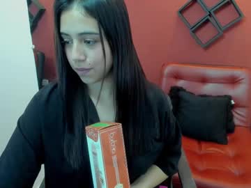 Sharming_Merry Chaturbate stream image from May 21, 2025