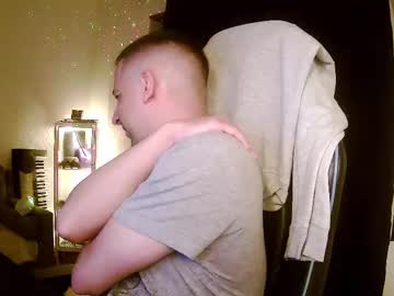 Droooooones Chaturbate stream image from May 21, 2025