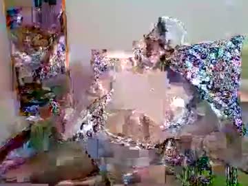 Mahiaversefreak Chaturbate stream image from May 21, 2025