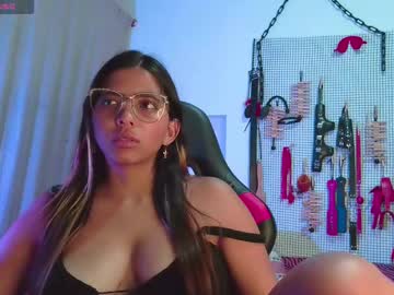 Meggan_Greey Chaturbate stream image from May 21, 2025