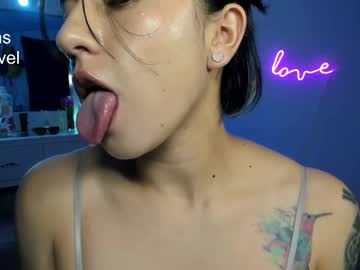 Peach_Paradisee Chaturbate stream image from May 21, 2025
