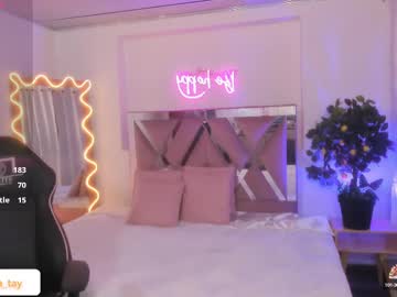 Amara_Tay Chaturbate stream image from May 21, 2025