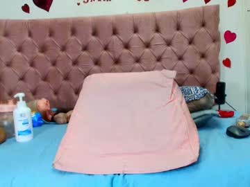 Didiane_ Chaturbate stream image from May 21, 2025