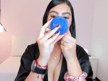 Emily_Roux Chaturbate stream image from May 21, 2025
