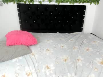 Landy_Sexy Chaturbate stream image from May 21, 2025