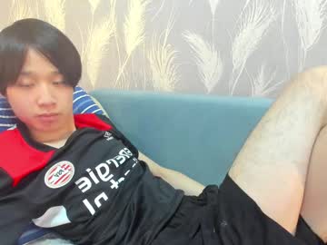 Rin_Hugo_ Chaturbate stream image from May 21, 2025