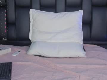 Smiith_Jade Chaturbate stream image from May 21, 2025