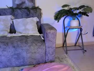 Aiko_Cum Chaturbate stream image from May 21, 2025