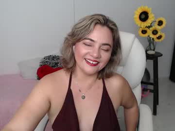 Ana_Hotmilf Chaturbate stream image from May 21, 2025