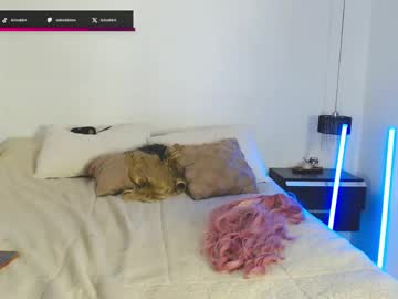 Lali89horny stream image from May 21, 2025